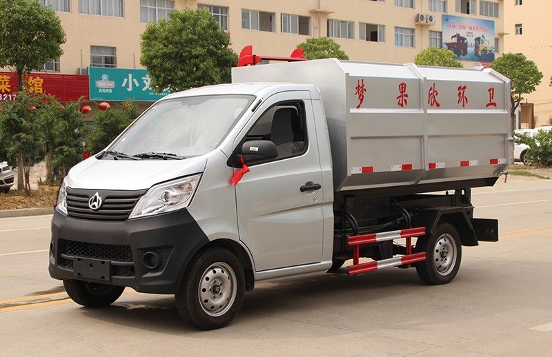 Changan 4m³ Gasoline Side Loader Truck factory